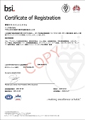 ISO14001
