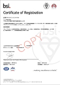 ISO9001