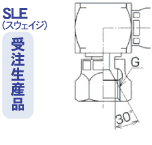 管用平行メスねじユニオン90°エルボ継手