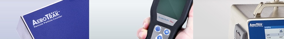 エアクリーン用製品